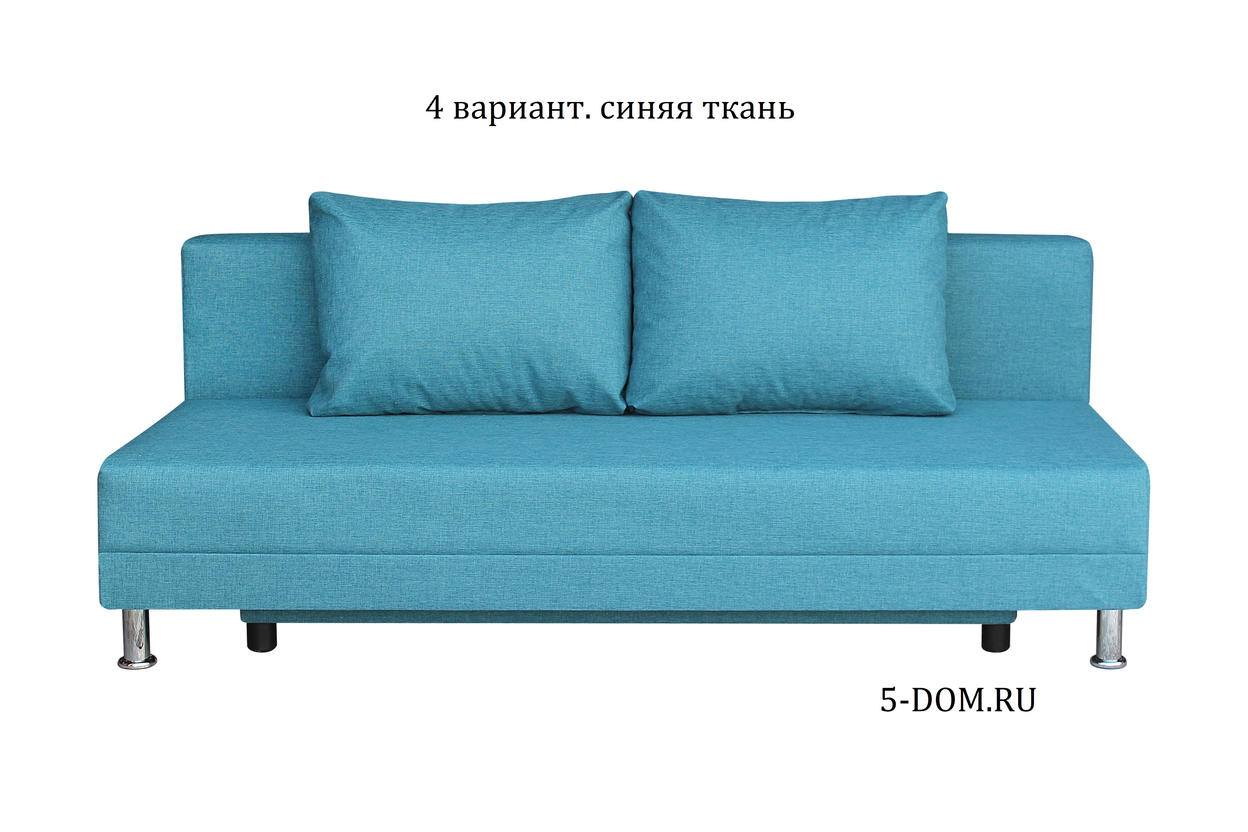 Диван-кровать комфорт без подлокотников Baltic Azure (2 подушки)